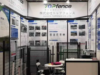 2020.2 Exposição PV de Tóquio