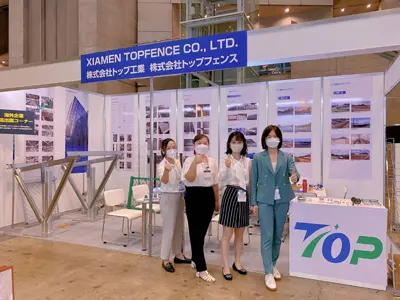 Exposição de Chiba de setembro de 2022