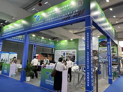 Maio de 2023 Exposição de Shanghai Senc
