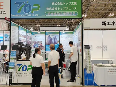 Setembro de 2023 Exposição de Chiba Photovoltaic