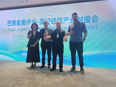 2024.10 Conferência de Matchmaking da Indústria Brasileira XIAMEN